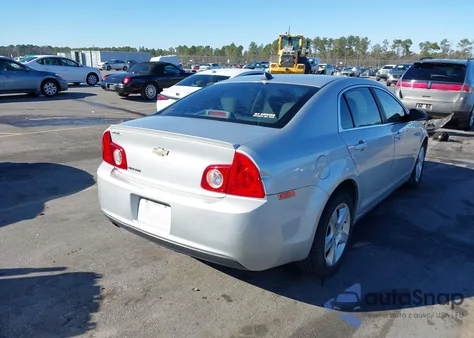 2012 Chevrolet Malibu Ls z USA, uszkodzony, nr VIN 1G1ZB5E09CF179737
